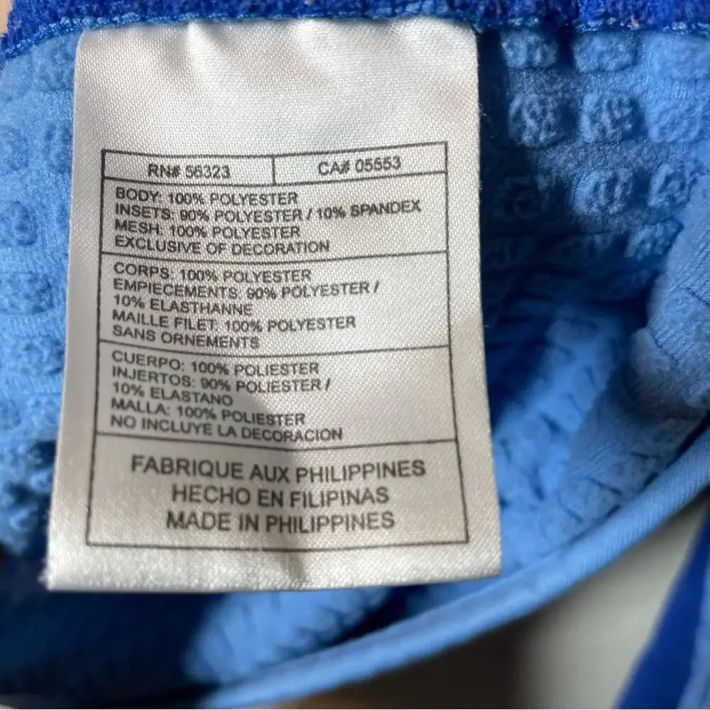 Nike Sphere Thermal Full Zip Jacket Small Blue
